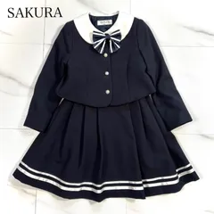 sakura 120 卒園・入学フォーマル 2026年最新】sakura フォーマル 120の人気アイテム - メルカリ