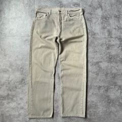 スペシャル‼︎ LEVI