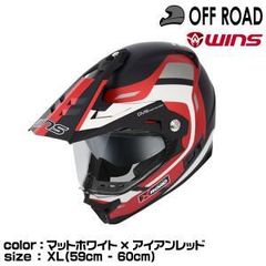 WINS X-ROAD エヴァンゲリオン ヘルメット 弐号機アスカ - メルカリ