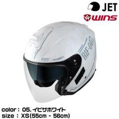 Honda Access Rheos JF ジェットヘルメット M ホワイト - メルカリ