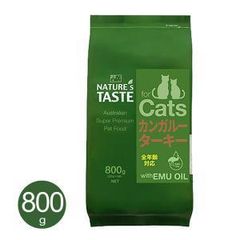 NATURE'S TASTE ドライフード チキンターキー 800g×3袋 - メルカリ