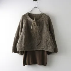2024SS ロイスクレヨン Lois CRAYON ラメ ニット ポンチョ M｜ベージュ系 トップス インナー付き クロップド【2400014942675】のサムネイル