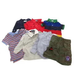 ラルフローレン RALPH LAUREN ベビー 男の子 7点セット ポロシャツ カーディガン ハーフパンツ 迷彩柄 80-90サイズ マルチカラー /JS ■GY14