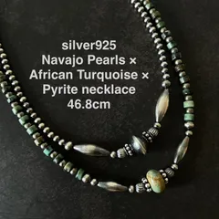 silver925ナバホパール×アフリカンターコイズ×パイライトのネックレス46.8cm Omw'kmx'P