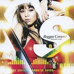 ケミカルブラザーズ レコード 7枚セット - メルカリ
