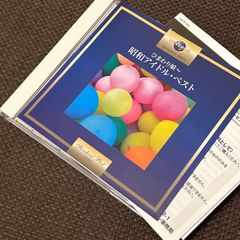 メルカリ