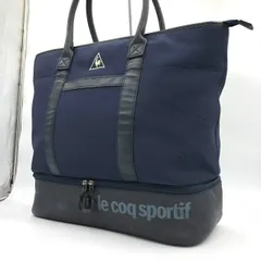 ルコックスポルティフ ボストンバッグ ネイビー トート 二層式 ゴルフバッグ 紺色