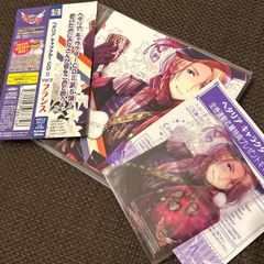 野本かりあ　ショコラに夢中/月の向こうの世界　新品未使用送料込み 芽瑠璃堂 ＞ 野本かりあ 『ショコラに夢中（7インチ）』JS7S248