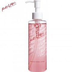 TONY TANAKA Ruby Label 2本セット（化粧水、クレンジング） - メルカリ