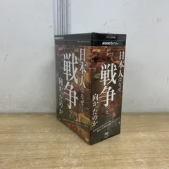2026年最新】NHKスペシャル 祖父が見た戦場 ~ルソン島の戦い 20万人の