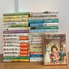 ■01)【1点限り!】児童書関連本まとめ売り約35冊大量セット/児童文学/読書/子ども/物語/小説/小学生向け/童話/B