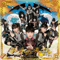 Rain (ピ) Special Album - Back To The Basic(韓国盤) / Rain (ピ