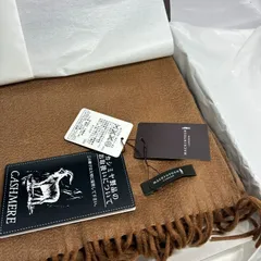 S358 マッキントッシュ 未使用 マフラー カシミヤ100% 262938722のサムネイル