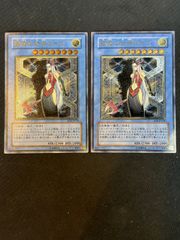 に*こ様 ドキドキ強いデッキ　赤白サムライ　シークレット3種 に*こ様 ドキドキ強いデッキ 赤白サムライ シークレット3種 - メルカリ