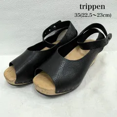 【美品】trippen トリッペン /　Orinoco オリノコ 35 2026年最新】トリッペン35 オリノコの人気アイテム - メルカリ