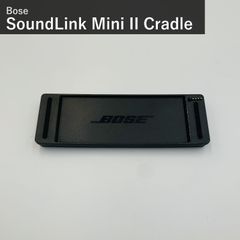 【美品】BOSE SOUNDLINK MINI II 充電クレードル付属 BOSE SoundLink Mini II Bluetooth speaker 充電クレードル 充電台