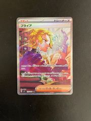 【PSA10】連番 ハッサムex：チャンピオンシップシリーズ2025 PROMO ハッサムex：チャンピオンシップシリーズ2025 PROMO 210/SV-P - メルカリ