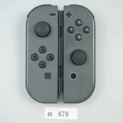 【ｍ670】Nintendo Switch ジョイコン グレー 左右 動作確認済み