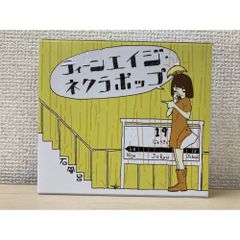 華厳経 高銀 三枝壽勝／訳 御茶の水書房 - メルカリ