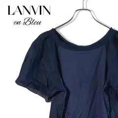 LANVIN en Bleu ランバンオンブルー ネイビー フリル ブラウス カットソー 再生繊維 リヨセル 綿 日本製 38 Mサイズ相当 レディース 上質素材 エレガント 裾フリル デザインスリーブ 株式会社レリアン 190TYのサムネイル