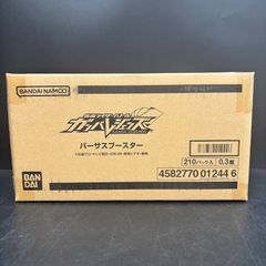 未開封カートン】遊戯王ラッシュデュエル アドバンスパック リベンジ