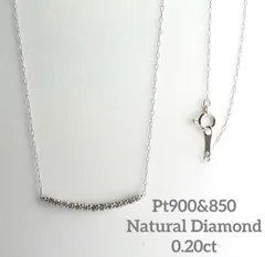 繊細で美しい✨D0.20ct！Pt900&850天然ダイヤモンドネックレス