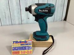 【中古】 マキタ(makita) コードレスインパクトドライバー TD134DX
