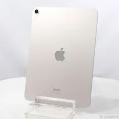 2026年最新】IPad air 第5世代 256 スターライトの人気アイテム - メルカリ