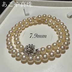 テリ強】 あこや 7.5ミリ 33g 43.5cm SV ネックレス - メルカリ