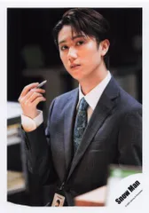 SnowMan 23年Dangerholic 阿部亮平 公式写真 *1枚