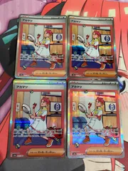 ポケモンカード　アカマツ　sar 4枚