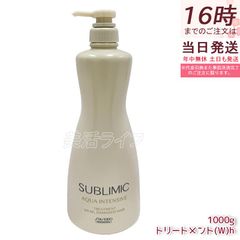 Silica Healing 「シリカヒーリング」頭皮ローション 1000mL - メルカリ