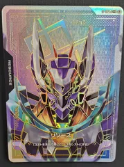 2026年最新】ガンダムカードゲーム パラレル リソースの人気アイテム