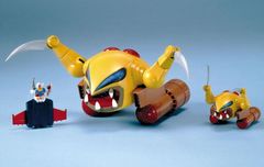 ウルトラ怪獣シリーズ マグマ星人 BR（ブラザー・レッド） - メルカリ