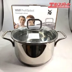 未使用　WMF ProfiSelect 両手鍋 、スチーマー、片手鍋 2026年最新】wmf profiselect series スチーマー 24cm 鍋 両手鍋の人気