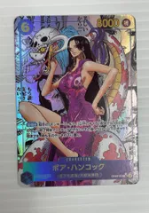 【中古品】ワンピースカード  OP07-051★[SR] ボア・ハンコック コミックパラレル コミパラ トレーディングカード (2604243)