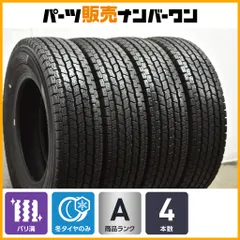 【2025年製 バリ溝】ヨコハマ アイスガード iG91 145/80R12 LT 4本セット N-VAN ハイゼット エブリィ サンバー 軽トラ 軽バン 即納可能のサムネイル