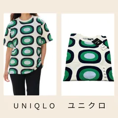 F-015-547　未使用　UNIQLO　ユニクロ　marimekko　  WOMEN　 グラフィック Tシャツ （半袖）+ 　 Green 100% 綿