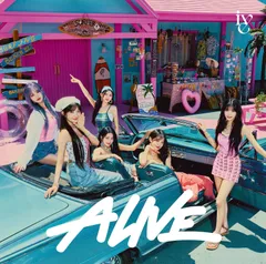 【GWセール】【新品】 ALIVE(通常盤) CD IVE 佐賀/