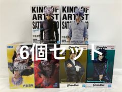 미개봉 주술회전 KingOfArtist 피겨