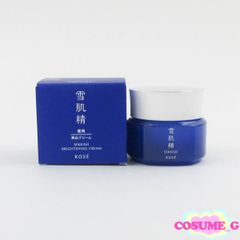 即購入◎】CRE+ ミネラルKSイオンゲル(ゲル状美容液) 10g 未開封② 