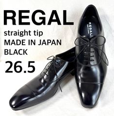 未使用級 リーガル 26.5 426R レザー エナメル プレーントゥ 冠婚葬祭 未使用級 リーガル 26.5 426R レザー エナメル プレーントゥ 冠婚葬祭