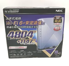 2026年最新】aterm wx6000hpの人気アイテム - メルカリ