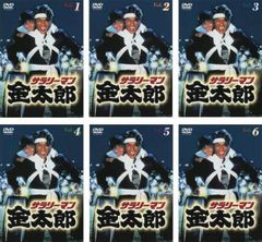 サラリーマン金太郎 全巻セット 第1期 / 高橋克典 DVD - メルカリ