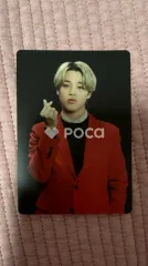 BTS ジミン BTS MAP OF THE SOUL ON:E ミニフォトカード