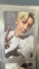 Seventeen ウォヌ セブチ Face the Sun ep.2 Shadow Ver.