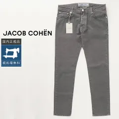 2026年最新】JACOB COHEN メンズ チノパンの人気アイテム - メルカリ