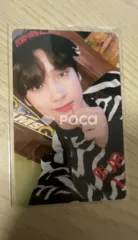 TXT ヒュニンカイ 2021 SEASON'S GREETINGS