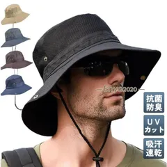 サファリハット 帽子 クリップ メンズ レディース UVカット キャップ 大きいサイズ ランニングキャップ 日除け M0425-AUS9-1