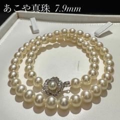 大粒✨本真珠 8.9-9.3mm パール ネックレス Silver クリーム系 - メルカリ
